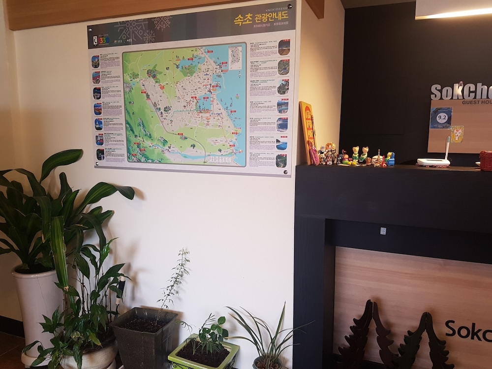 내부 세부 사진