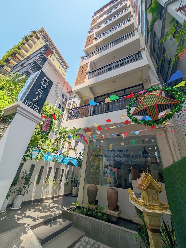 숙박 시설 정면