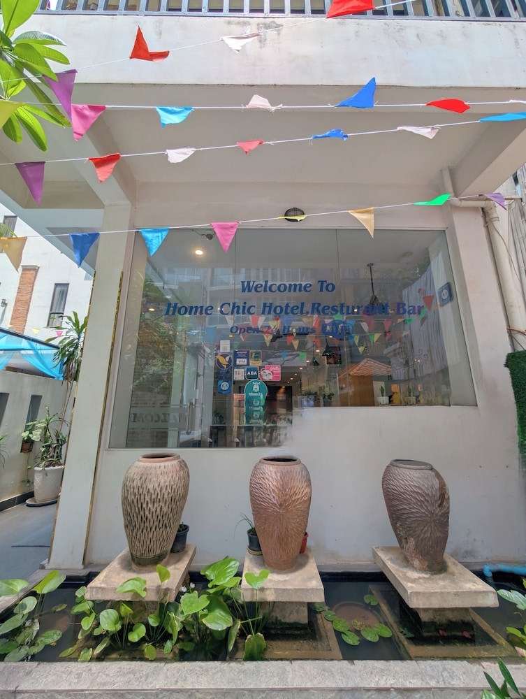 숙박 시설 정면