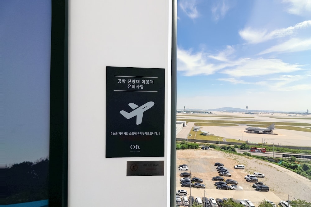 숙박 시설 내 편의 시설/서비스