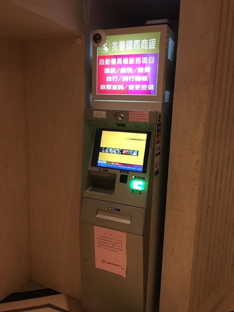 시설 내 ATM/은행