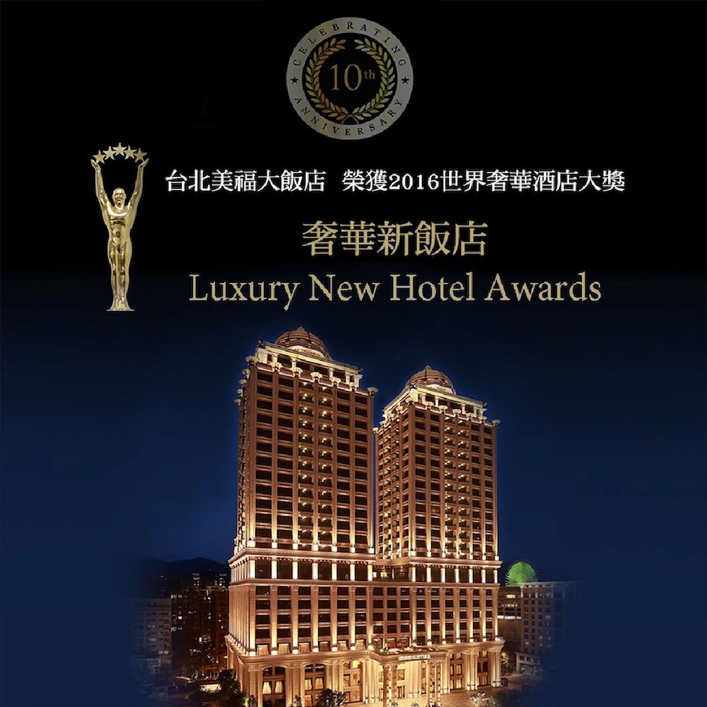 숙박 시설 구내