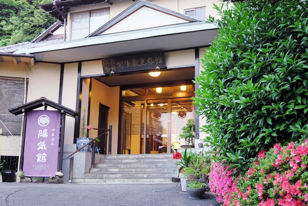 숙박 시설 입구