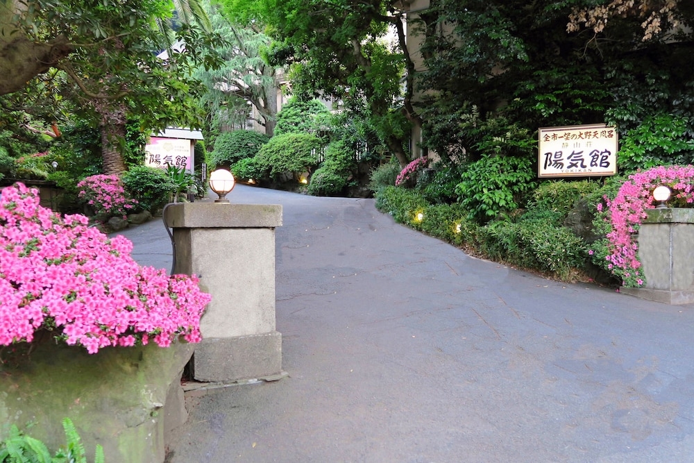 숙박 시설 입구