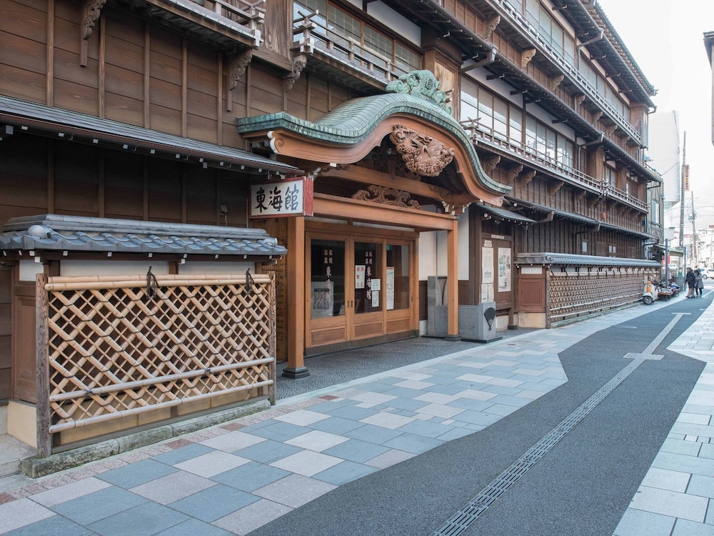 숙박 시설에서 보는 시내 전망