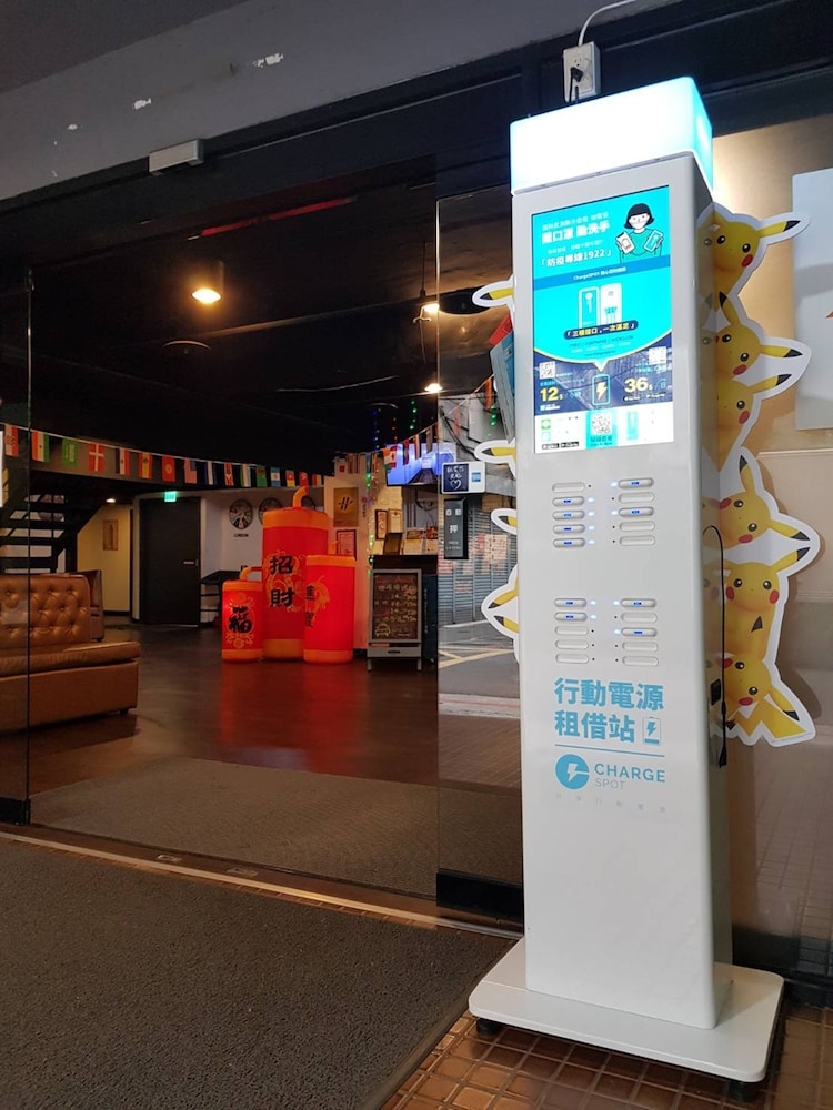 숙박 시설 입구