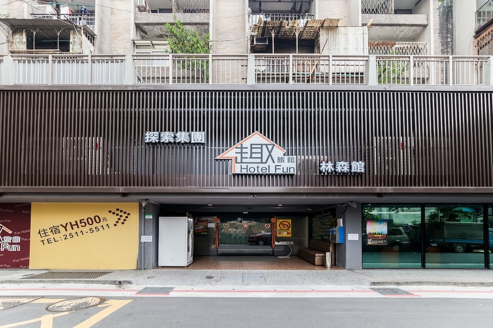 숙박 시설 정면