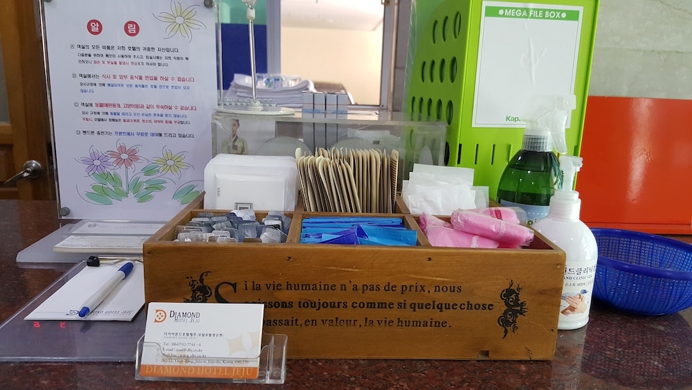 숙박 시설 내 편의 시설/서비스