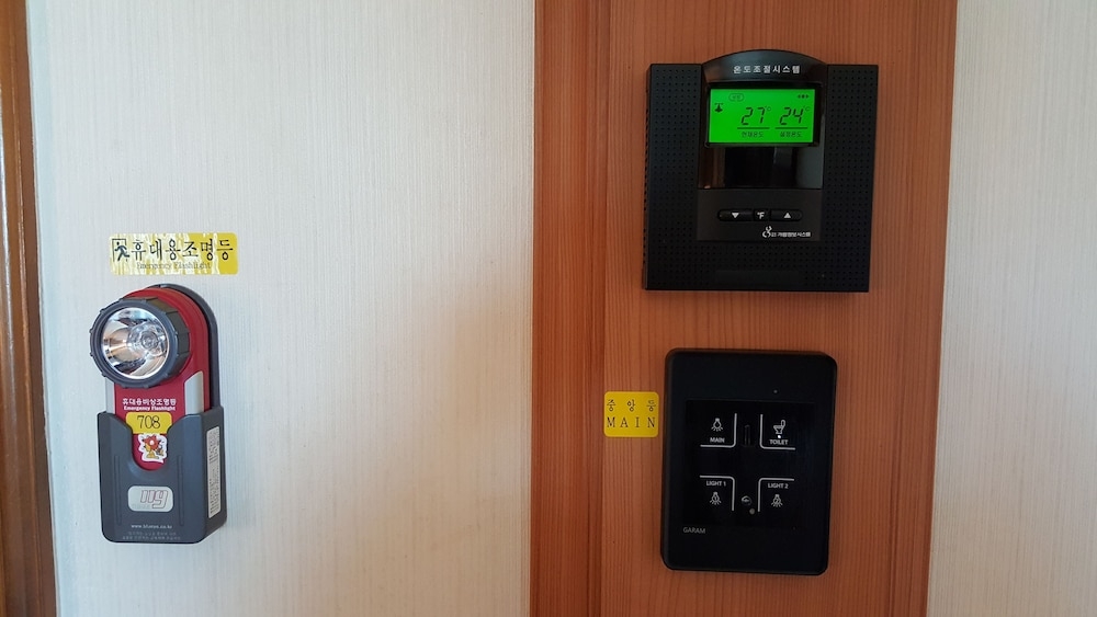 숙박 시설 내 편의 시설/서비스