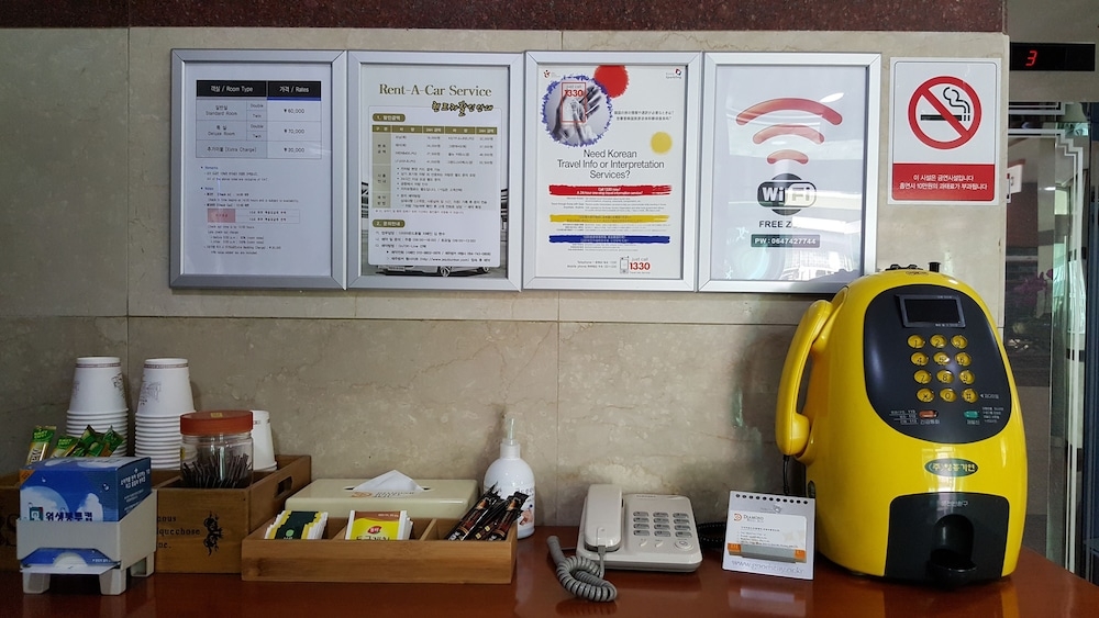 숙박 시설 내 편의 시설/서비스