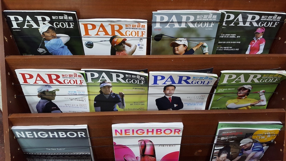 숙박 시설 내 편의 시설/서비스