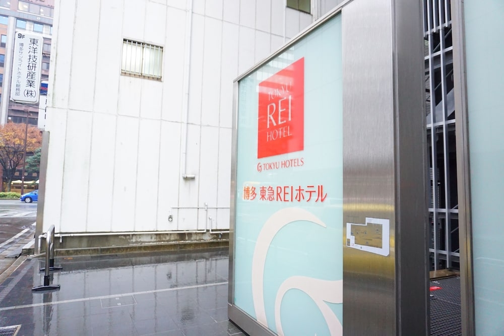 외부 세부 사진