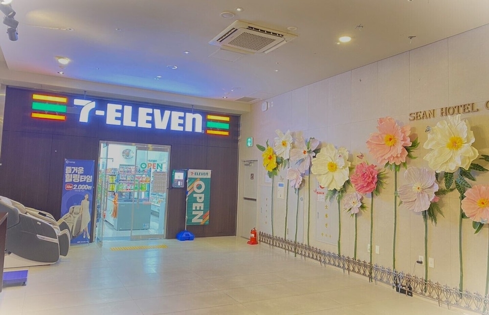 숙박 시설 내 편의 시설/서비스