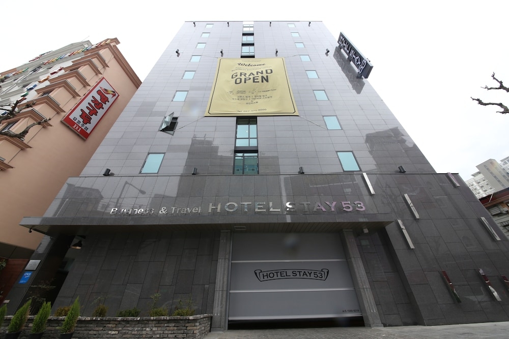 숙박 시설 정면