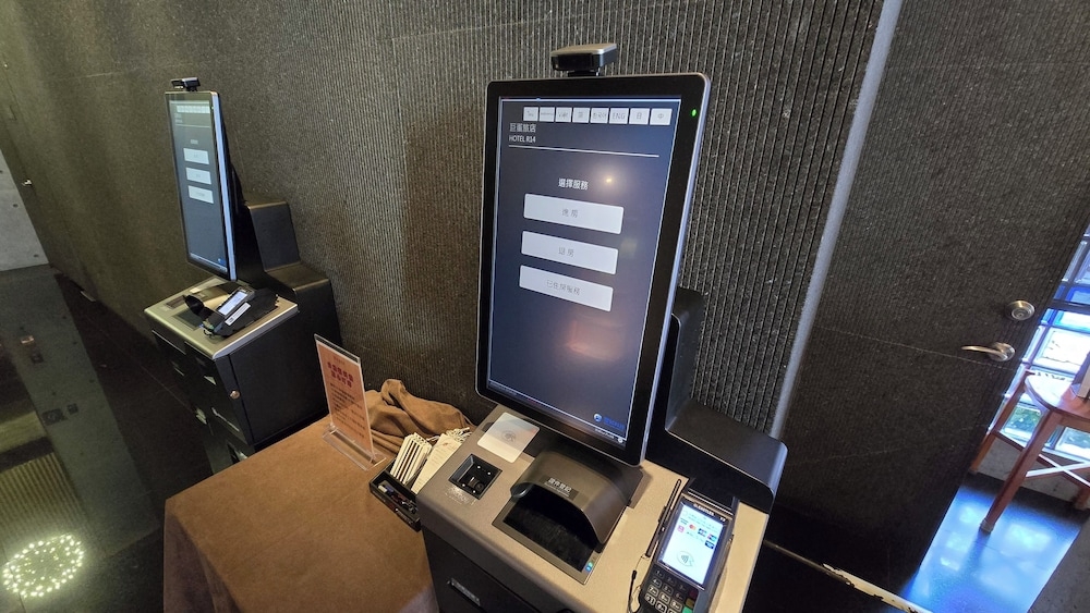 숙박 시설 내 편의 시설/서비스