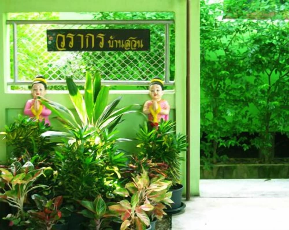 숙박 시설 구내