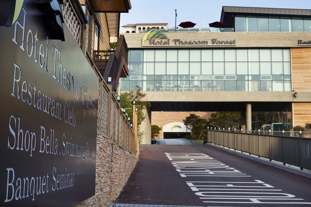 외부 세부 사진