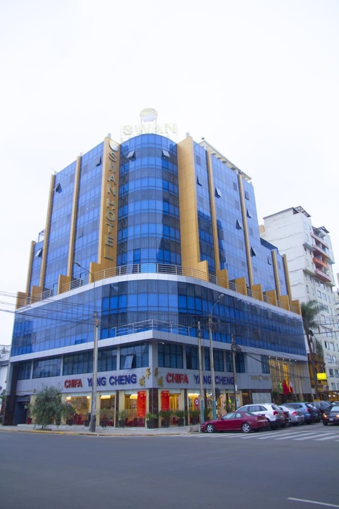 숙박 시설 정면