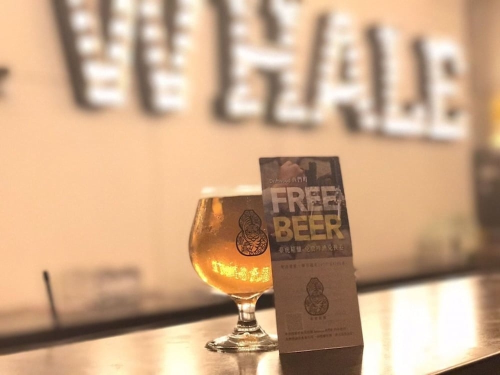 바(숙박 시설 내)