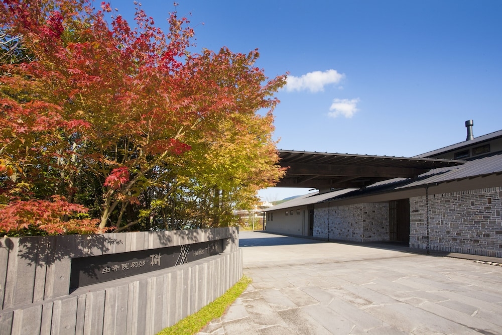 숙박 시설 입구