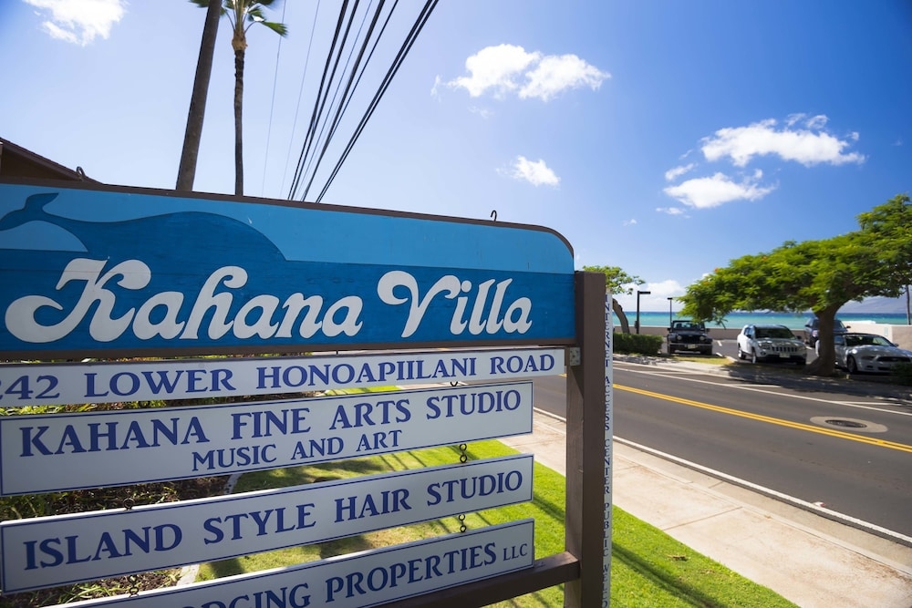 숙박 시설 구내