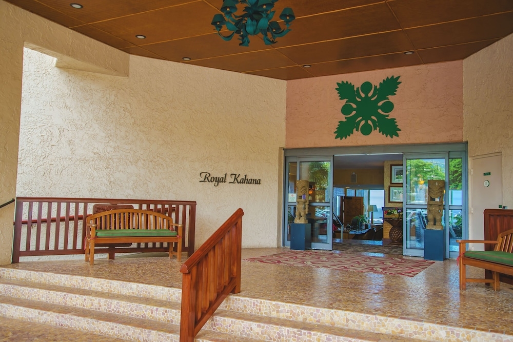 숙박 시설 입구