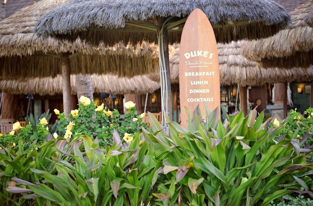 외부 세부 사진