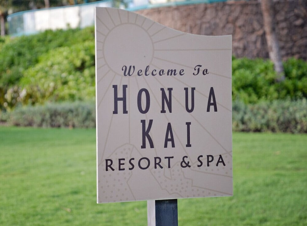 숙박 시설 구내