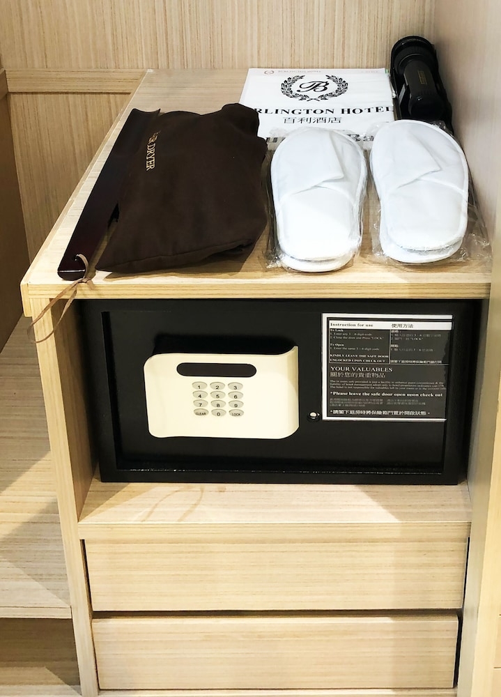 객실 내 편의 시설/서비스