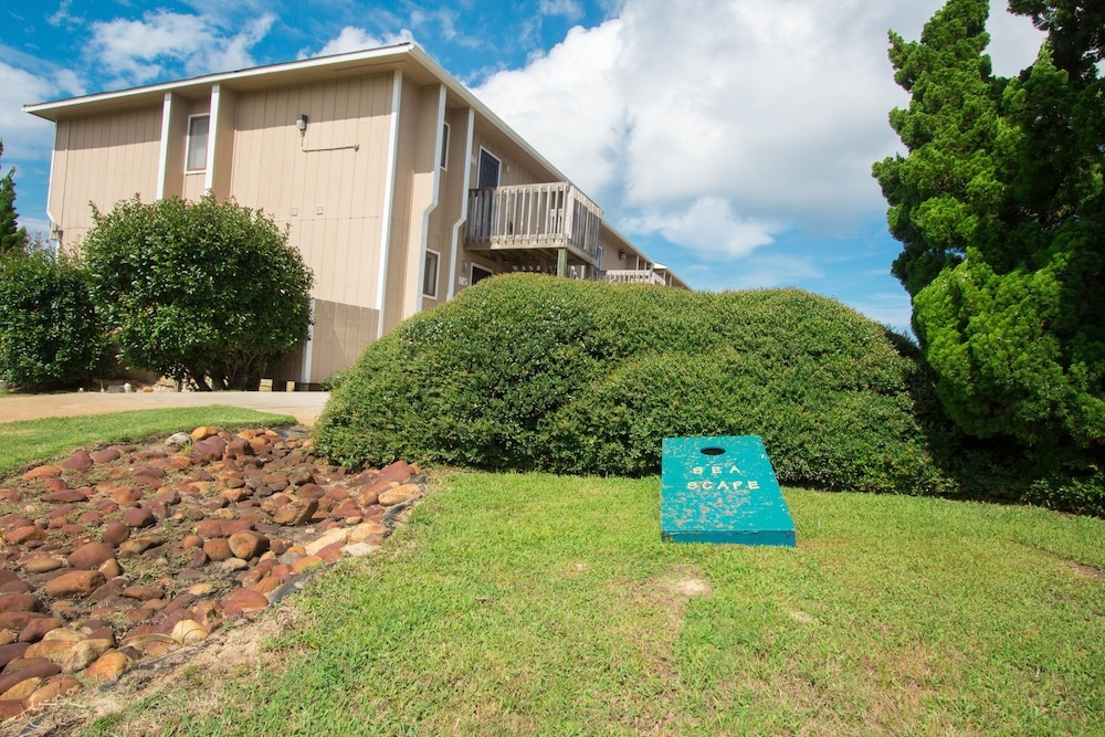 어린이 즐길거리