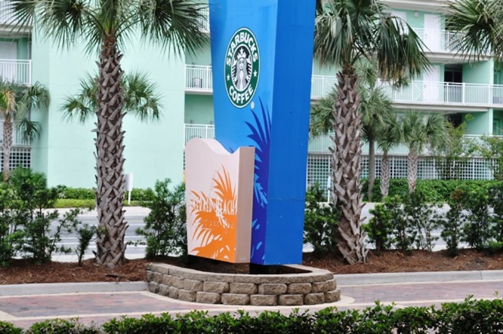 숙박 시설 구내