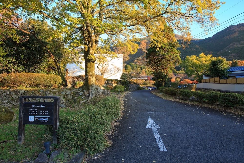 숙박 시설 입구