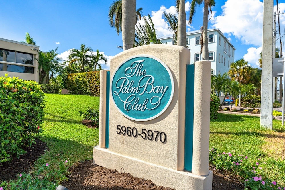 숙박 시설 정면