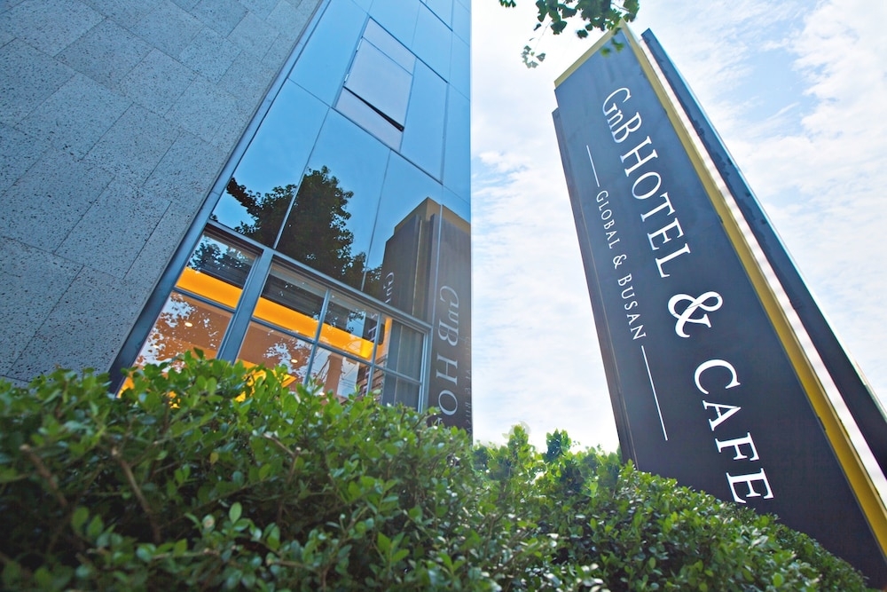 숙박 시설 정면