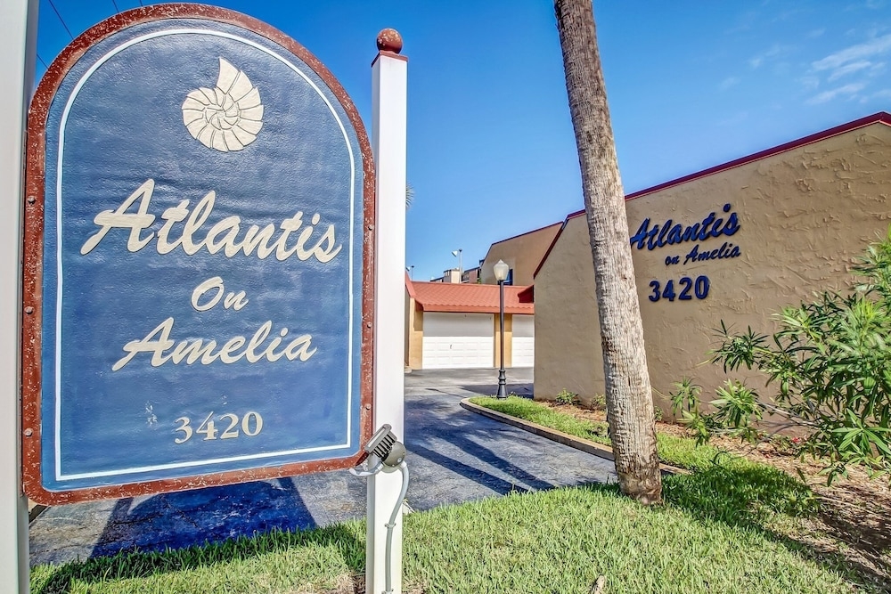 숙박 시설 구내