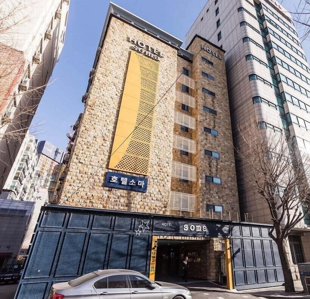 숙박 시설 정면