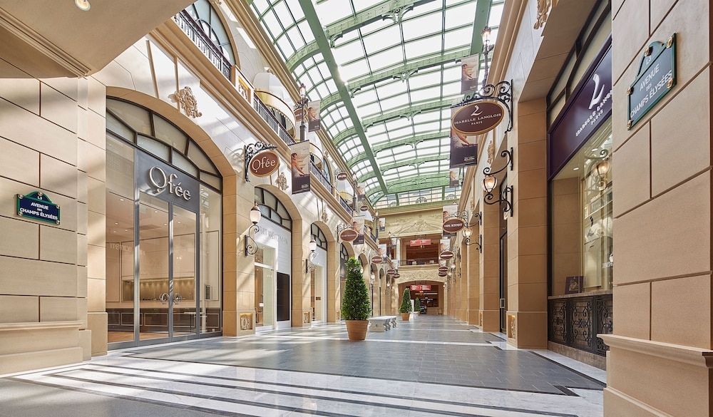 숙박 시설 내 편의 시설/서비스