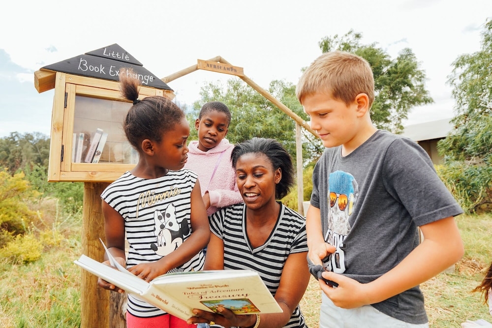 어린이 즐길거리