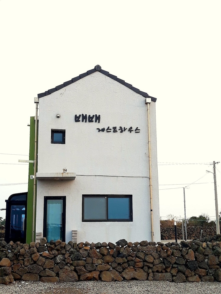 숙박 시설 정면