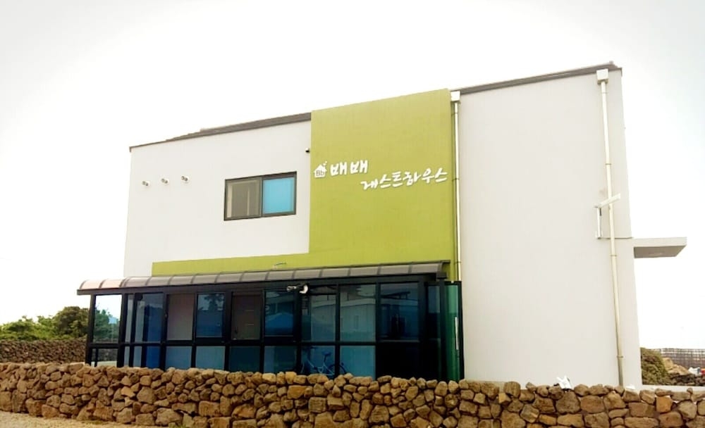 숙박 시설 정면