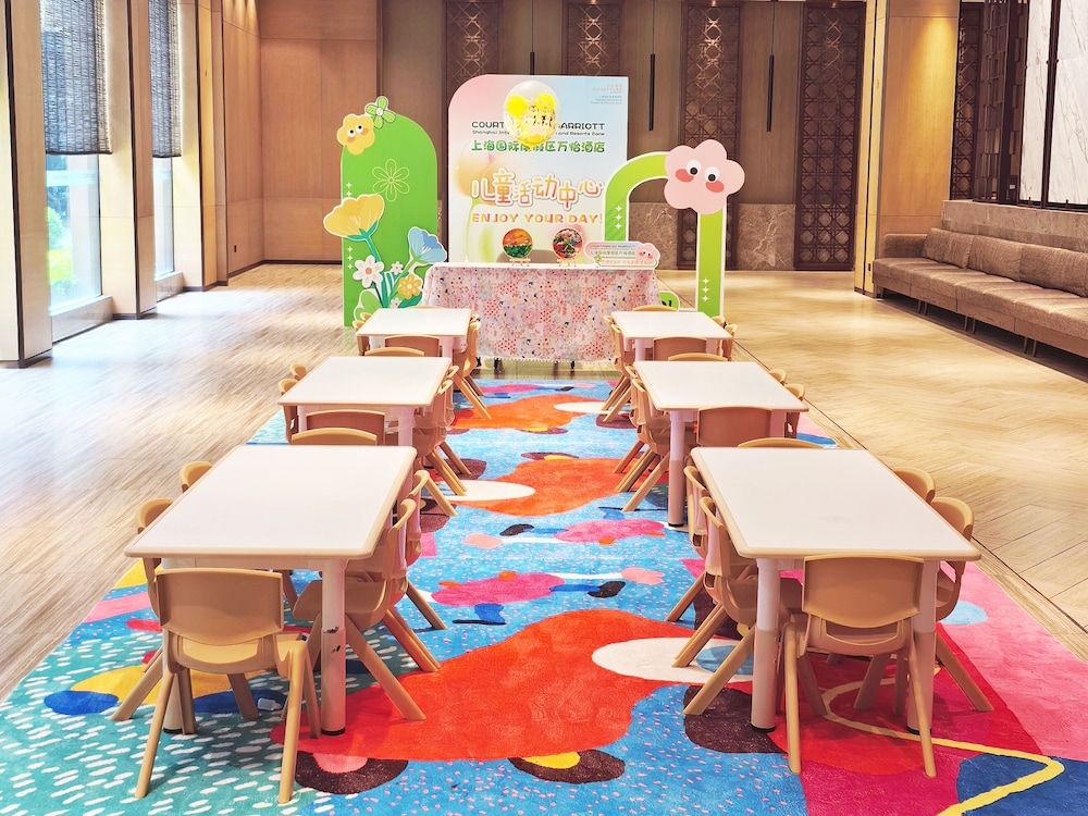 어린이 즐길거리