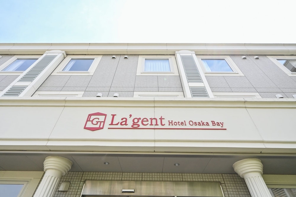 숙박 시설 정면