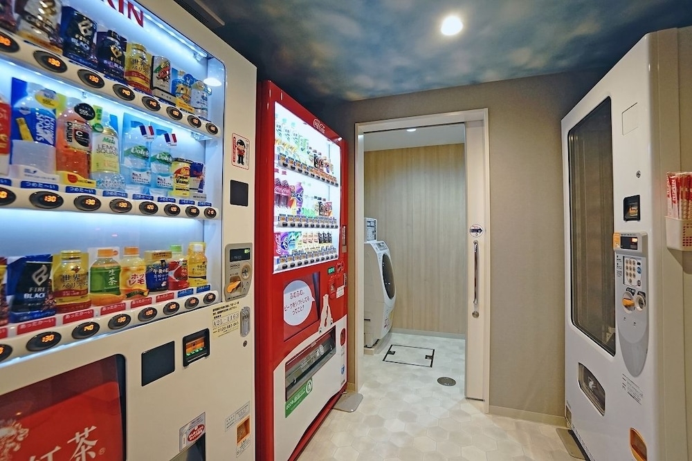 세탁 시설/서비스