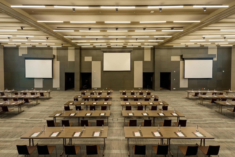 회의 시설