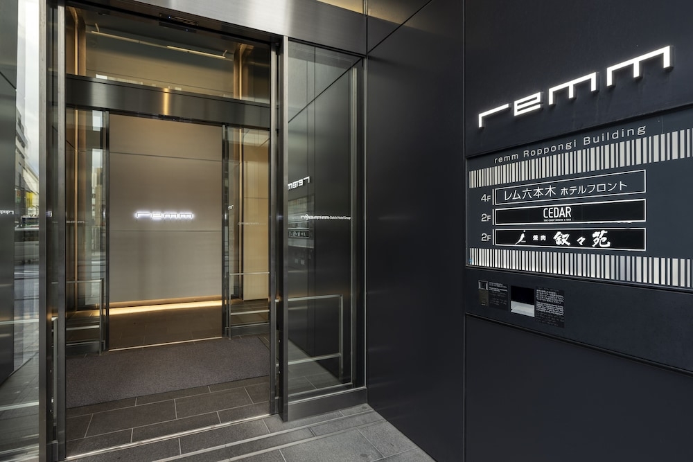 숙박 시설 입구