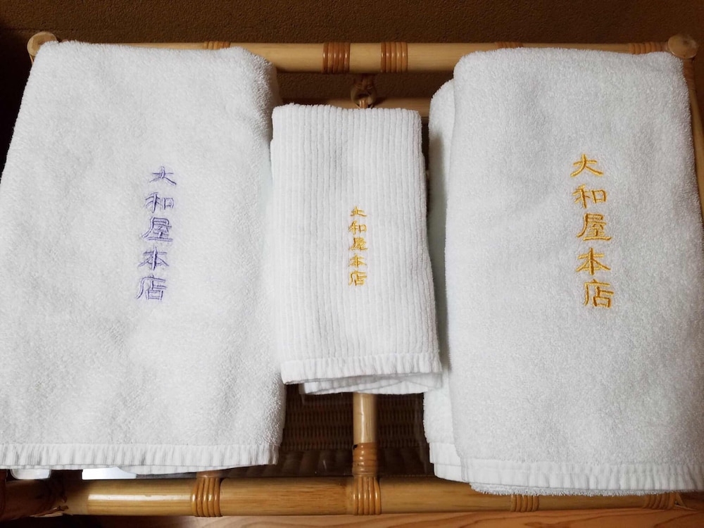 욕실 편의 시설