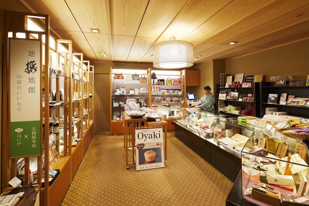 숙박 시설 내 편의 시설/서비스