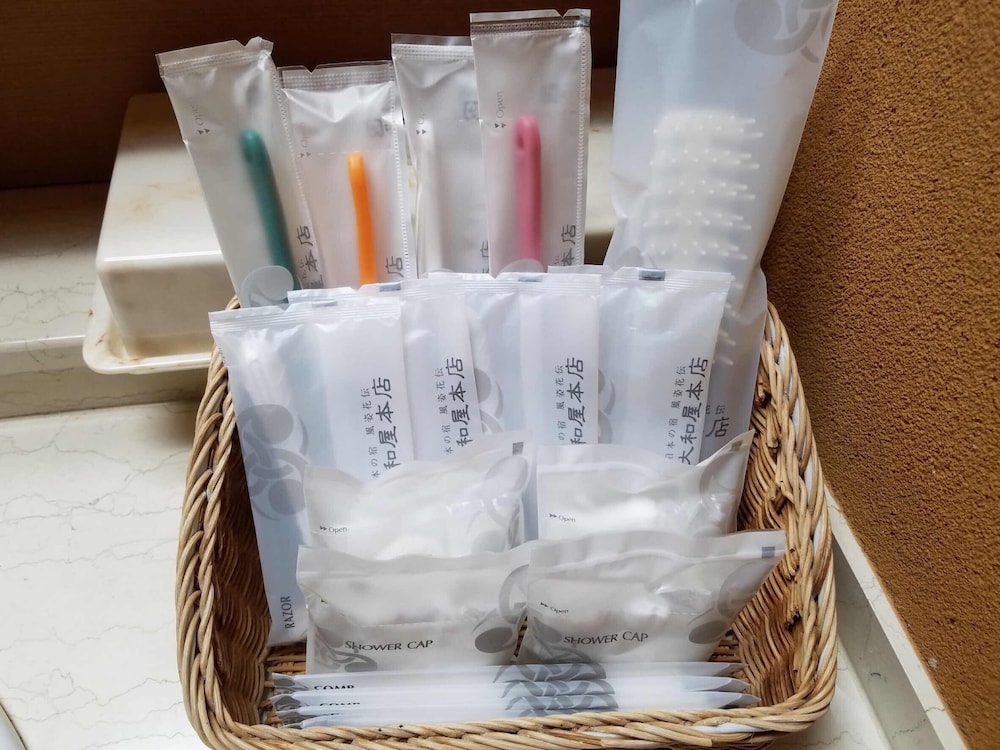 욕실 편의 시설