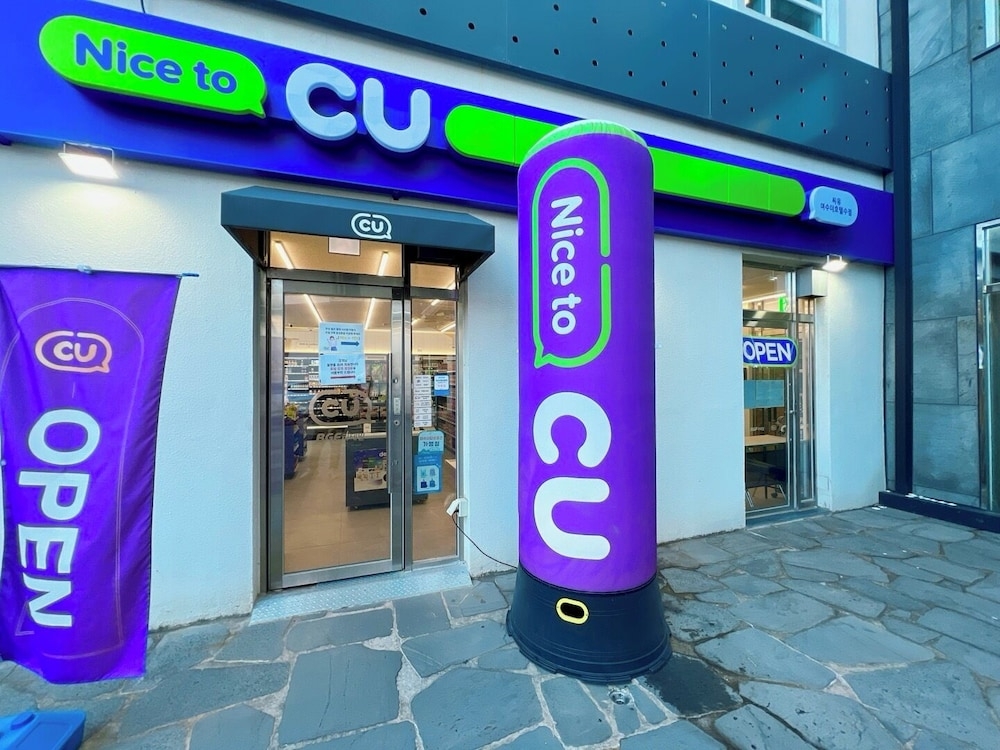 숙박 시설 내 편의 시설/서비스