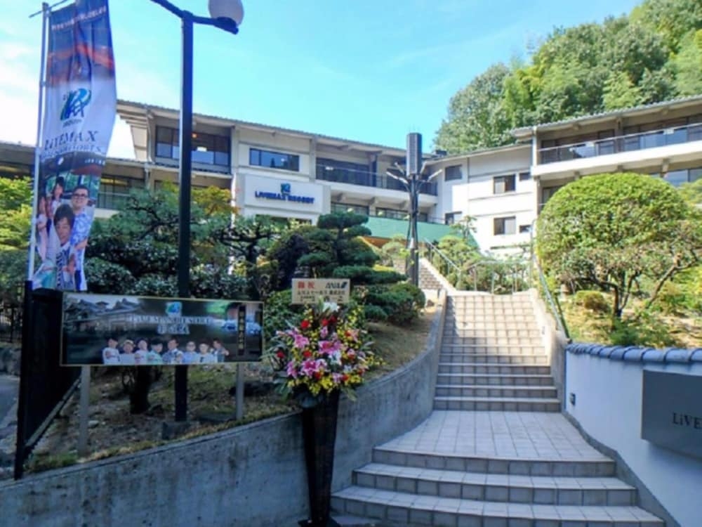 숙박 시설 입구